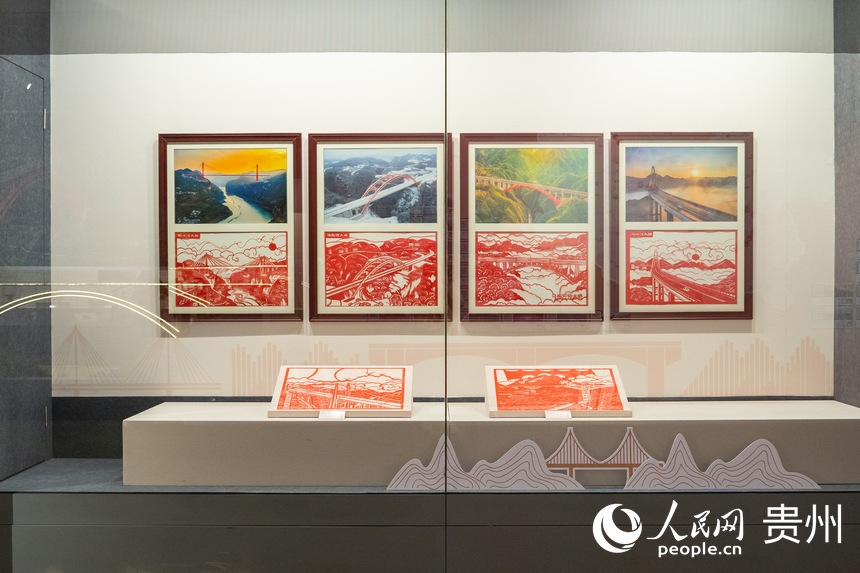 贵州桥梁剪纸作品展出。人民网 阳茜摄