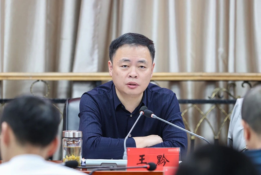 区长王黔讲话。郭然摄