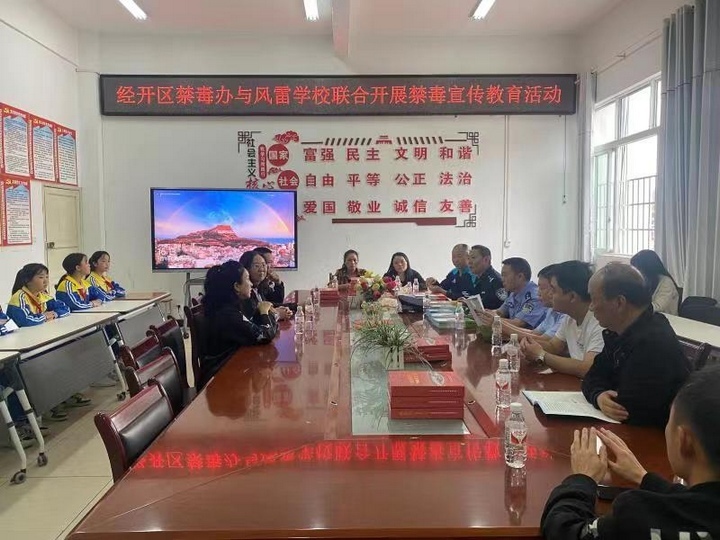 捐赠活动现场。