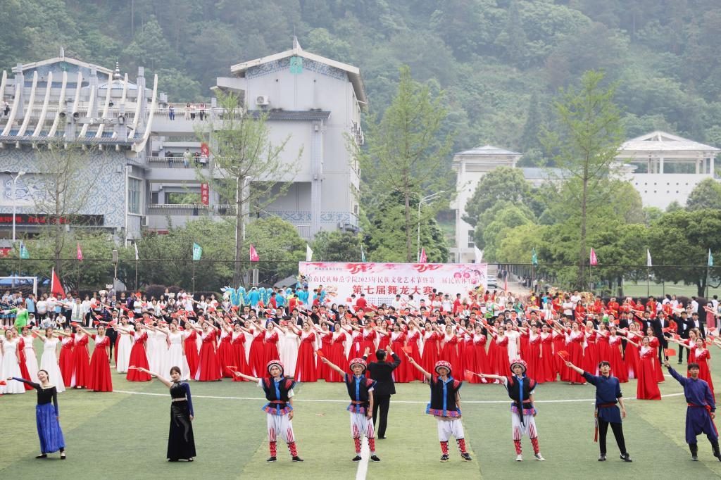 开幕式现场。