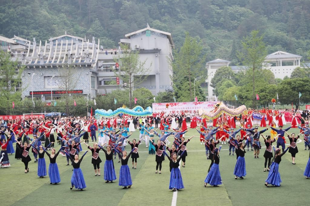 开幕式现场。