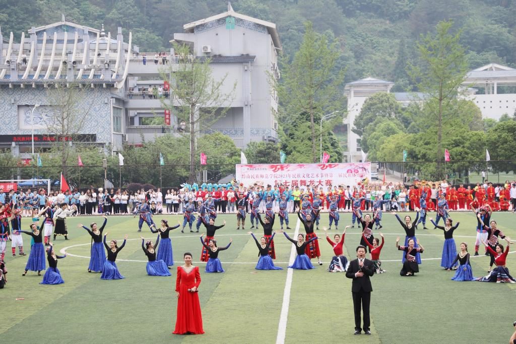开幕式现场。