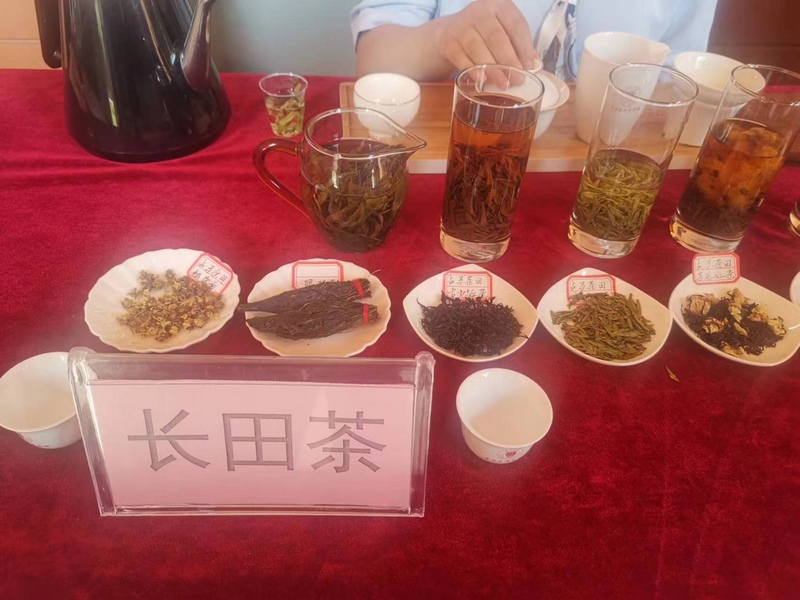 2023年“国际茶日”贵州主会场系列活动现场。
