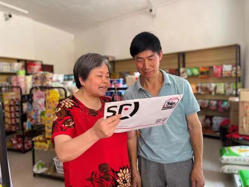 陈胜洪经营的店铺 (1).jpg