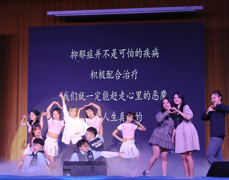 贵州大学第八届大学生校园心理情景剧大赛决赛现场。贵州大学供图