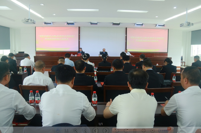 “质监护航匠心路•红蕴贵平谱新篇”党建品牌联建联创正式启动现场。