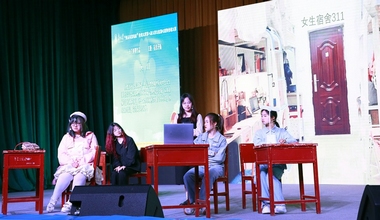贵州大学举办大学生校园心理情景剧大赛