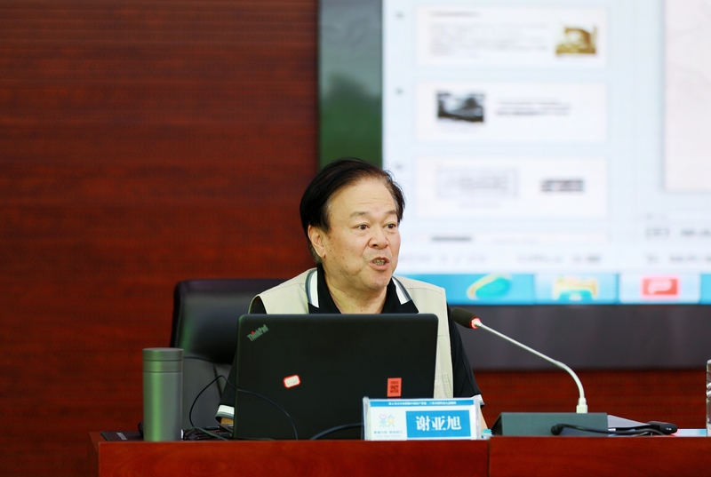 2 谢亚旭分享父亲谢觉哉、母亲王定国的红色革命故事.jpg