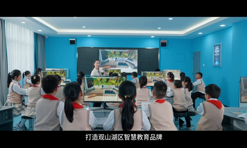 學生上課中。