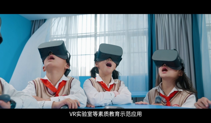學生上課中。