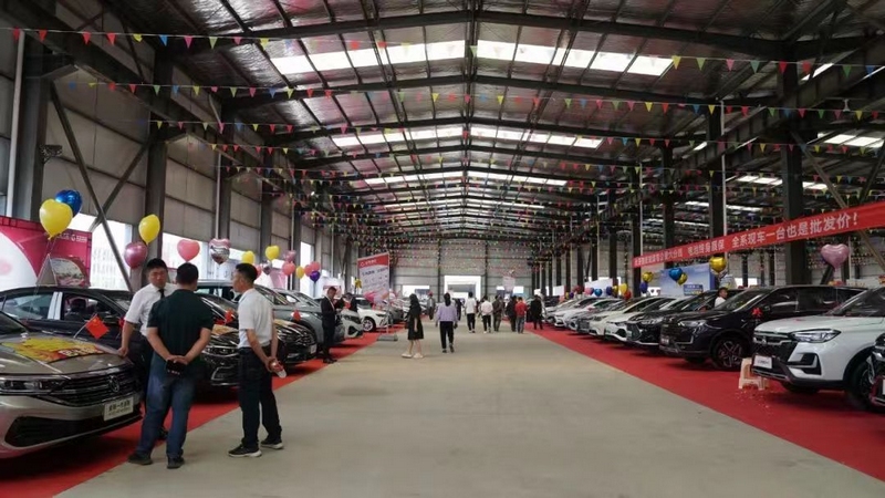 金沙縣2023首屆汽車博覽會現場。