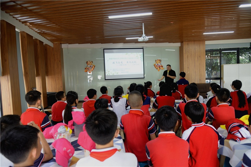 2023年5月29日，清镇市博雅实验学校六年级的孩子们听取心里健康专题讲座.JPG