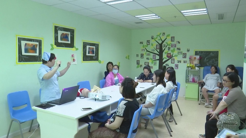 贵阳市妇幼保健院优生优育指导中心孕妇学校。