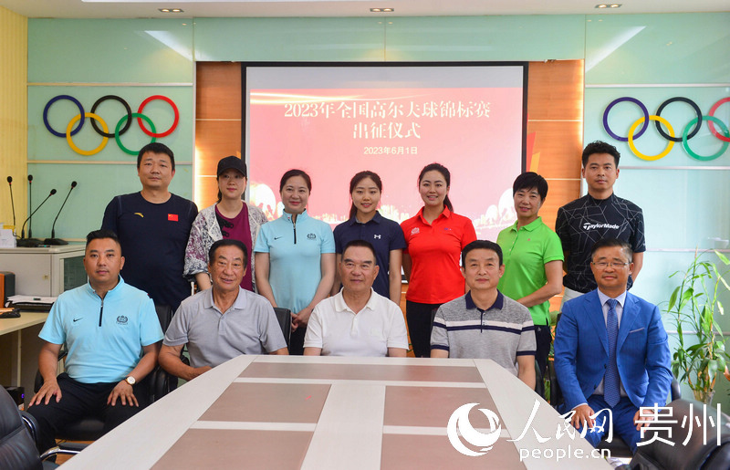 出征仪式现场。人民网记者 高华摄