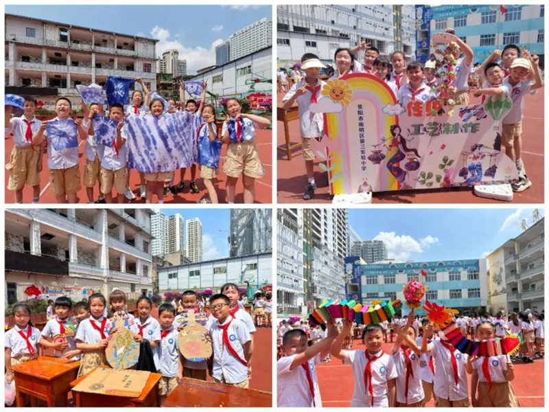 南明区各学校花式迎“六一”。