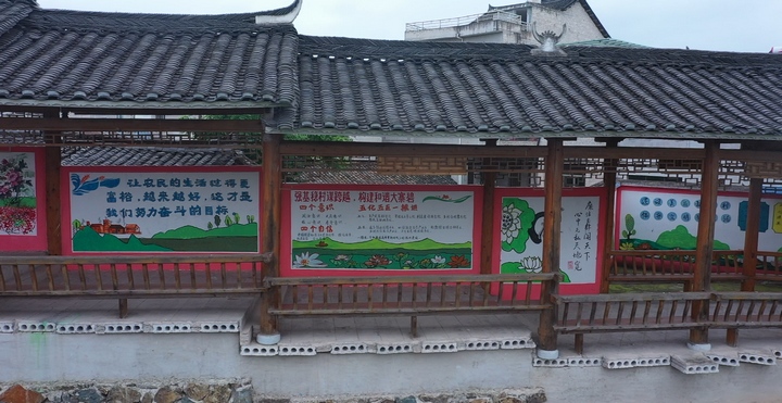 黄平县法治文化阵地。