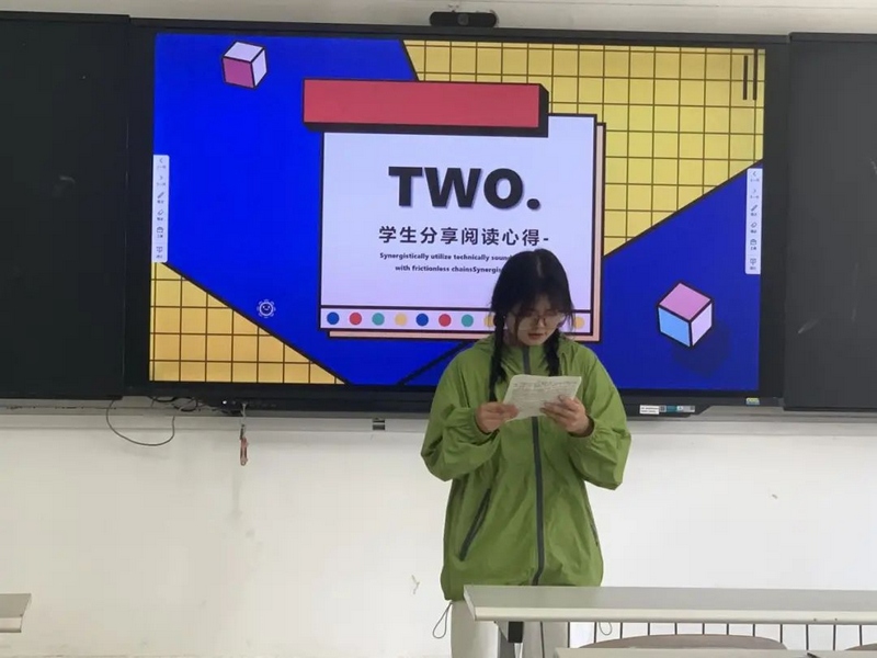 文化與傳媒學院團總支。