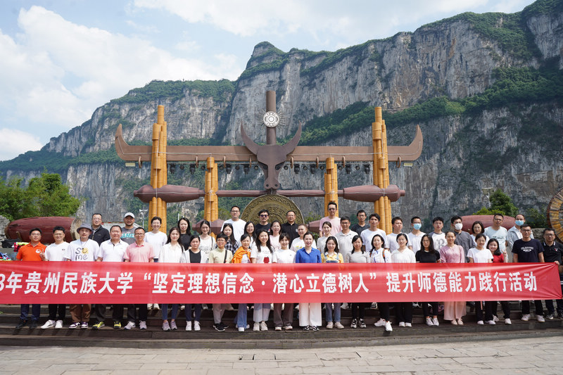 合影留念。