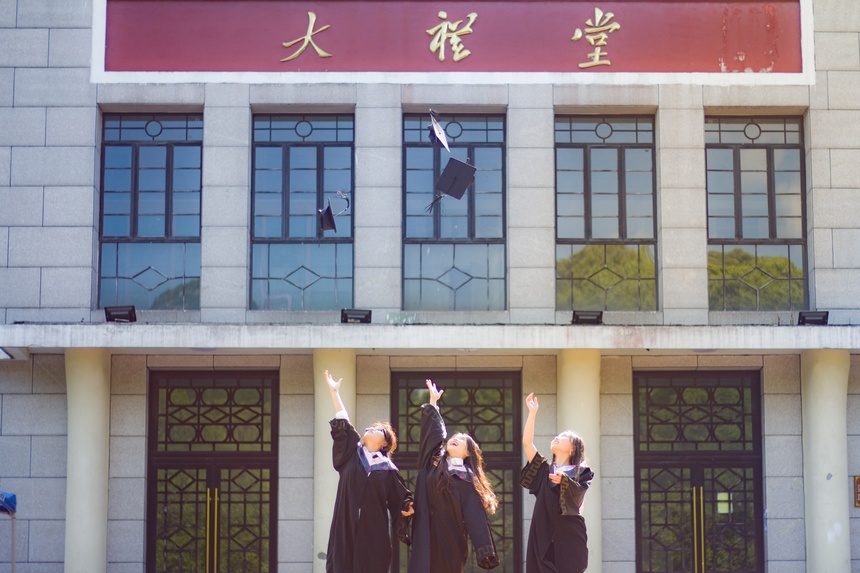 “貴大與你·不說再見”畢業季系列活動現場。