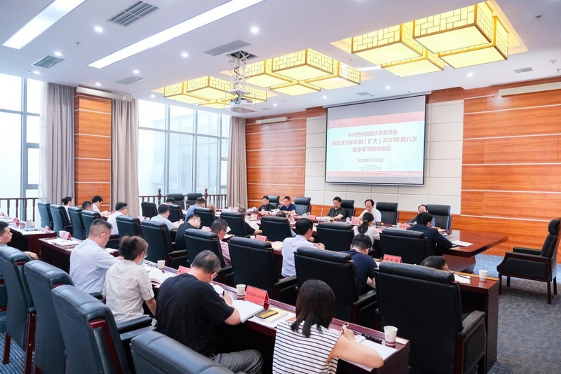 學習研討會議現場.jpg