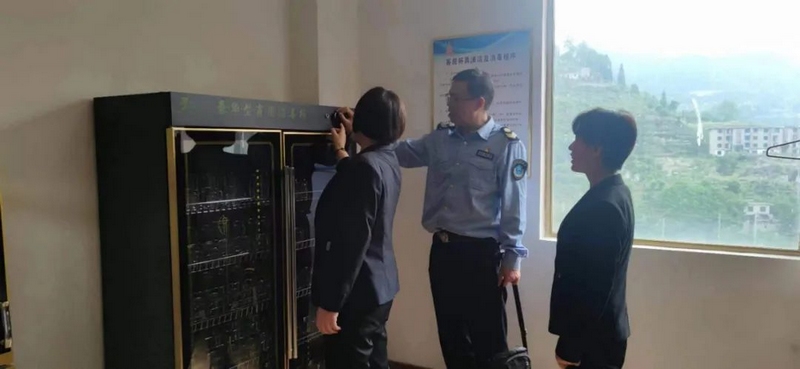 5、檢查現場。.jpg