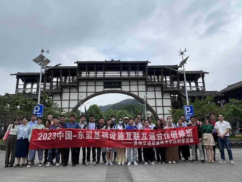 集體留影。