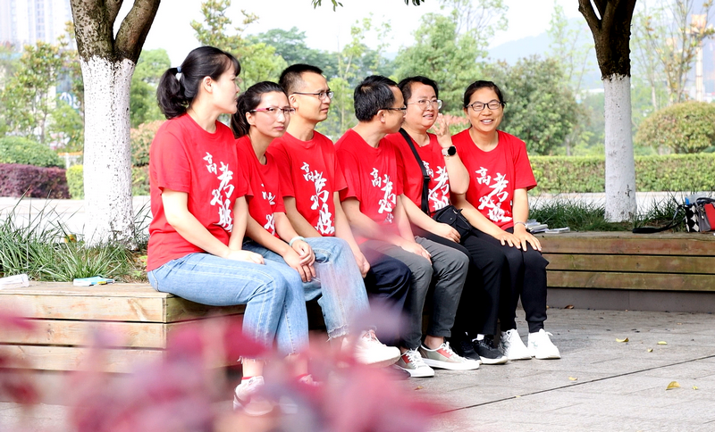 高级中学。