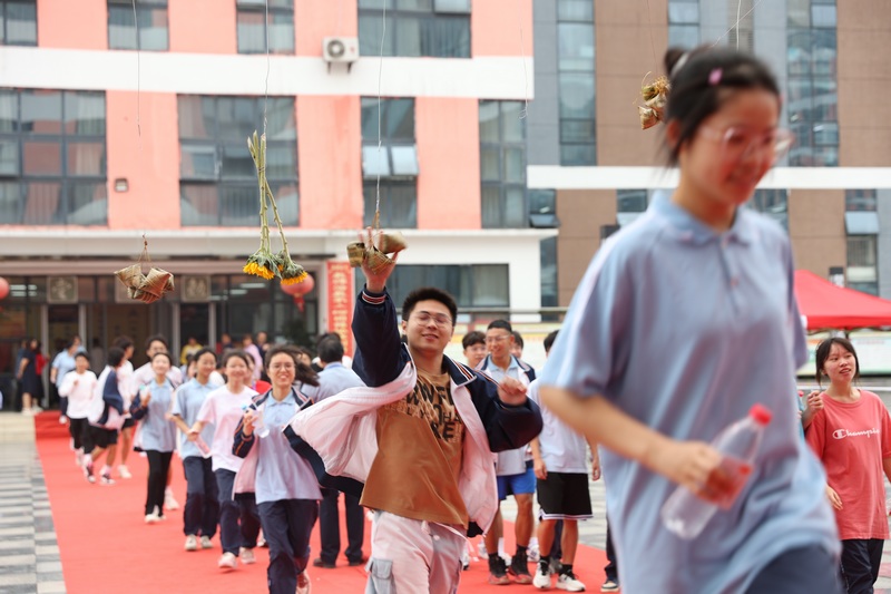 兴农中学。
