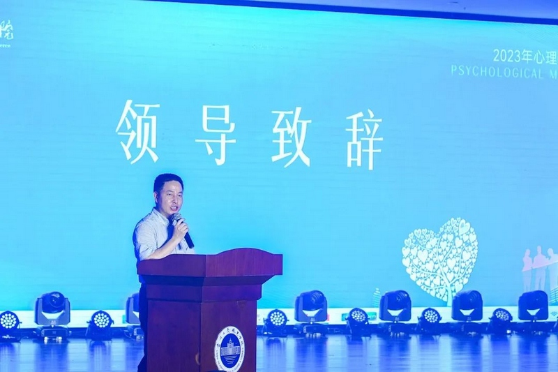 曹昌海副校長致辭。