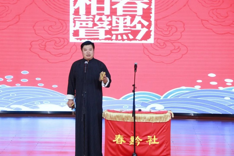 活动现场。