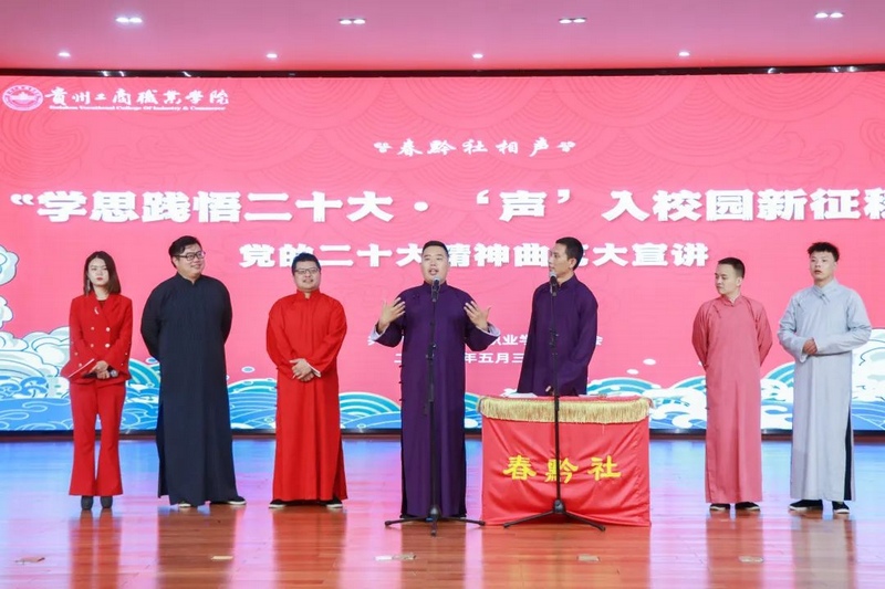 活动现场。