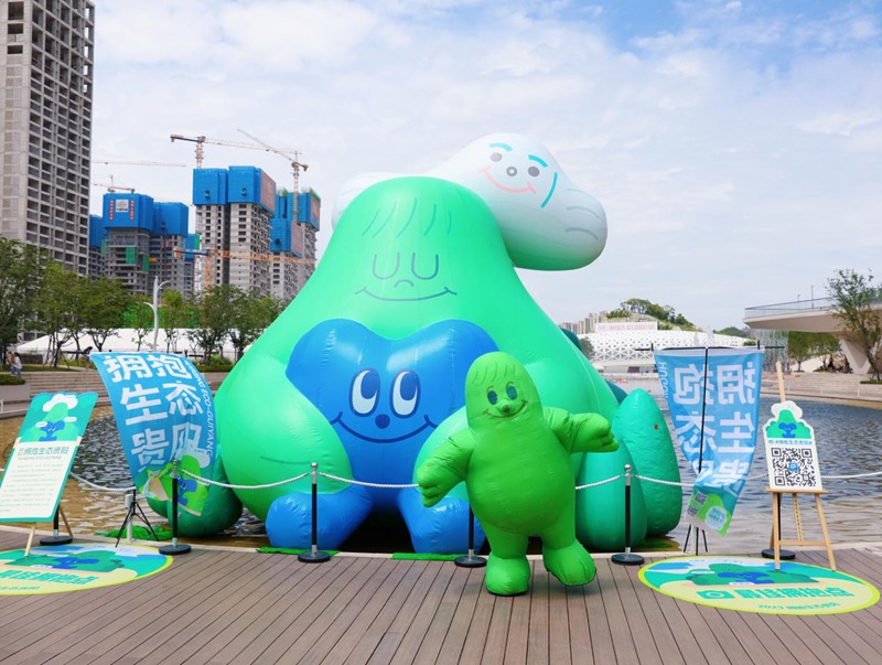 活动现场。中国铁建地产贵州公司供图