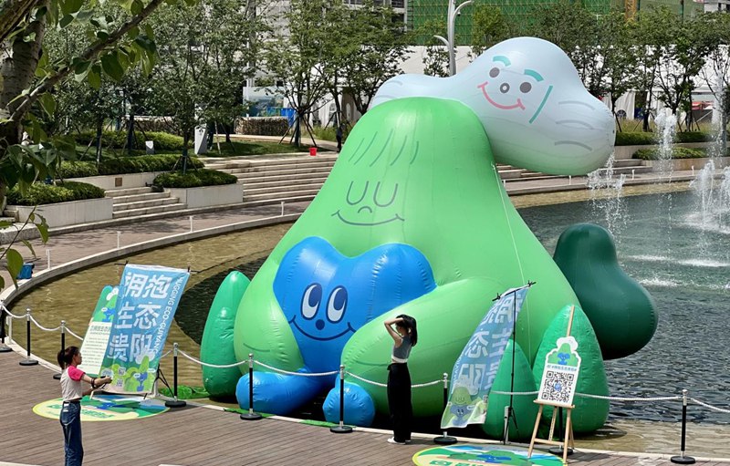 活动现场。中国铁建地产贵州公司供图