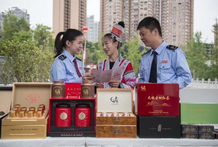 活动现场。