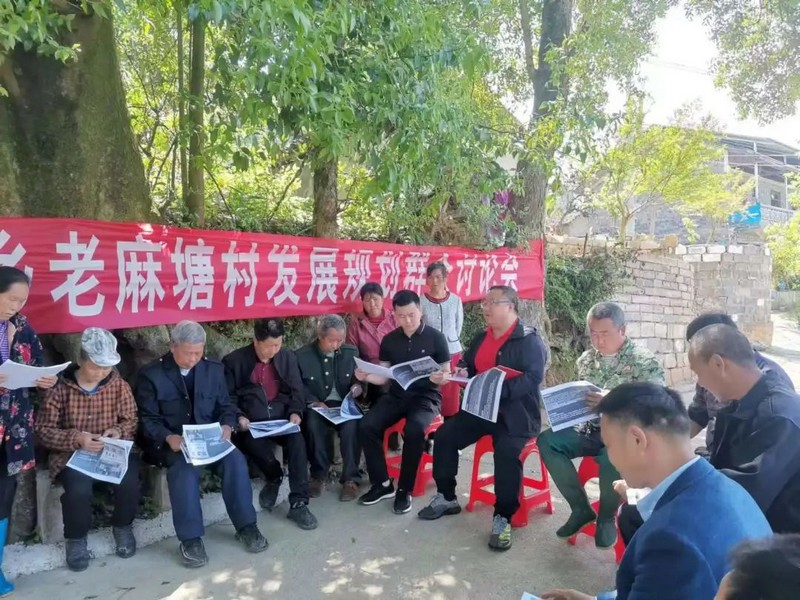 张贵斌。