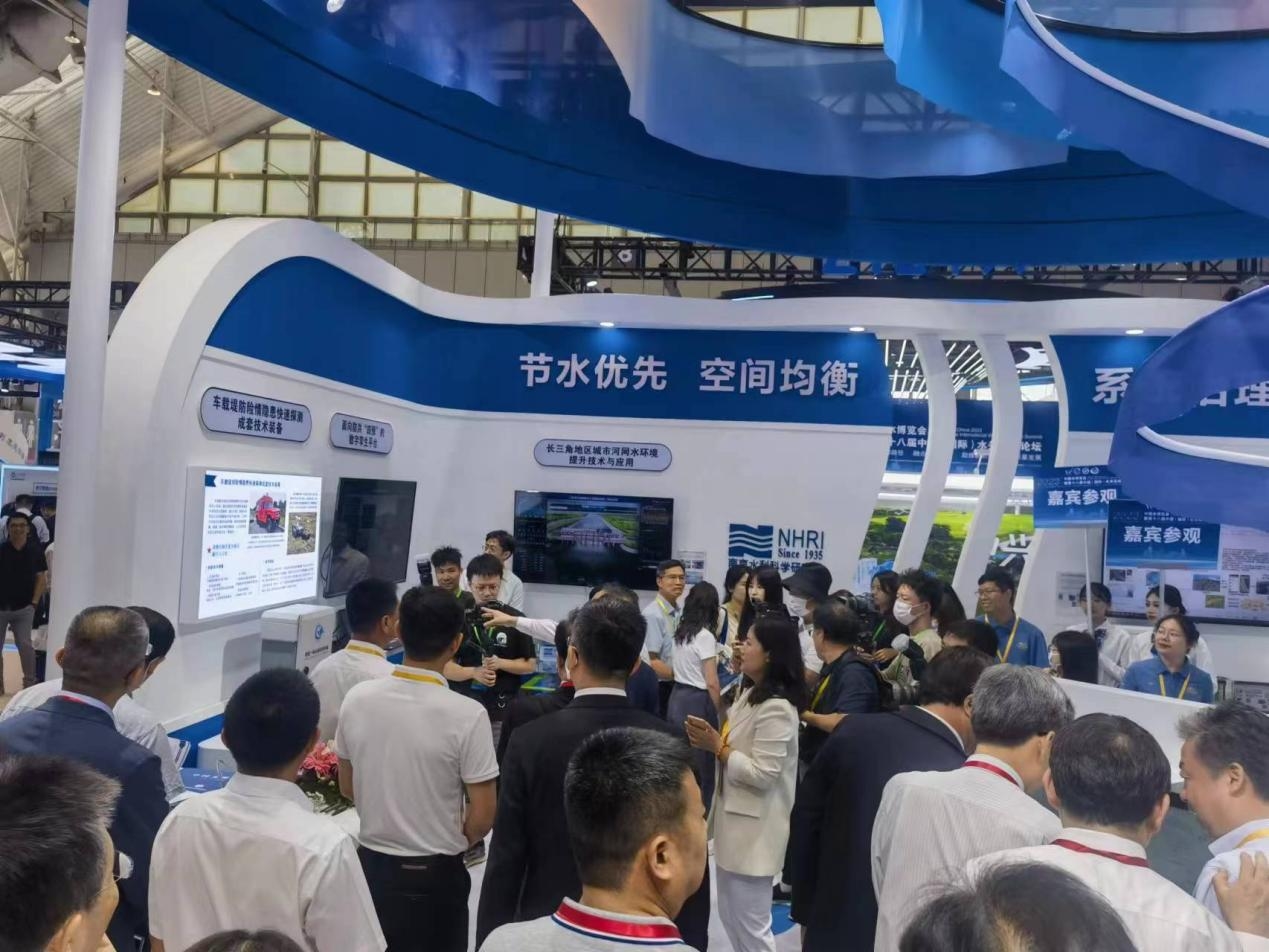 与参会人员交流RTU功能特点。