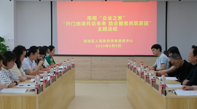 图片（1）活动现场