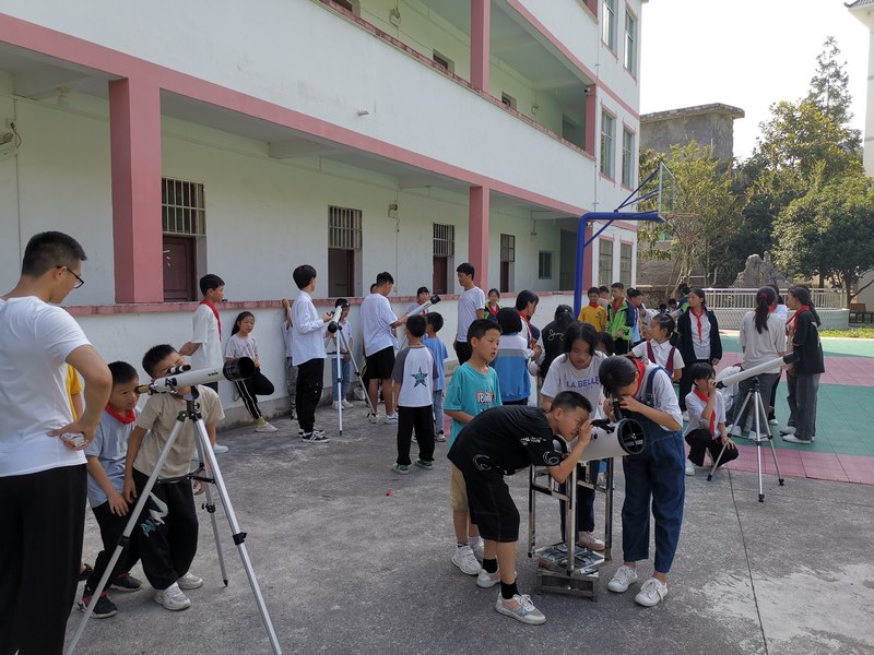 2023年5月平塘县塘泥小学天文科普活动。