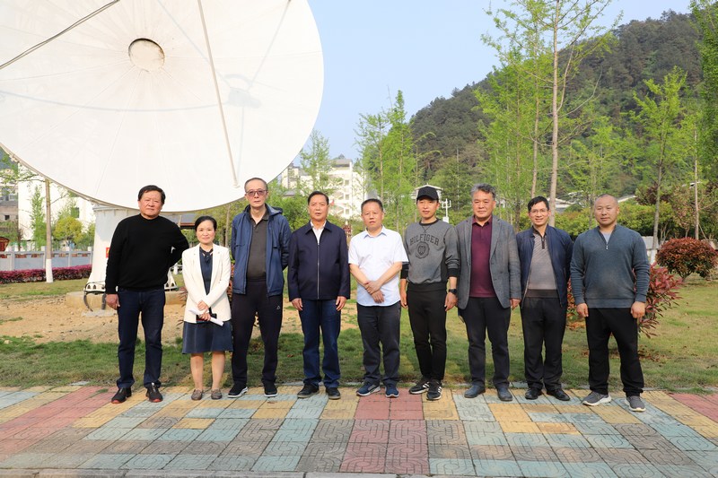 2023年4月中国科学院彭勃、聂跃平一行莅临黔南民族师范学院考察交流。