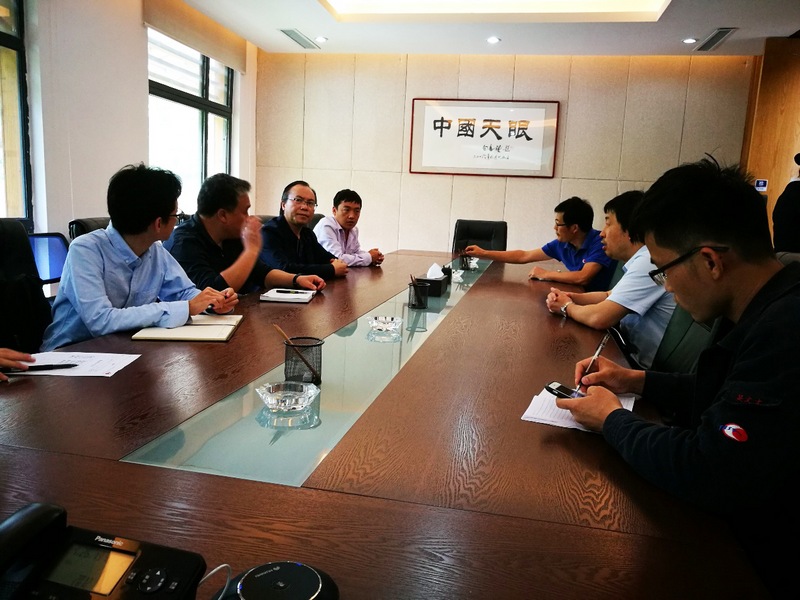 2020年物电学院赴FAST基地交流实习实训工作