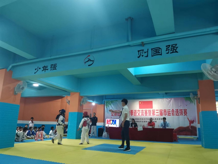 选拔赛现场。