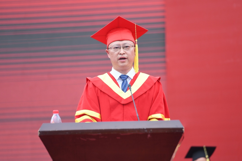 5500余名财大学子圆满完成学业！校长赵普深情寄语