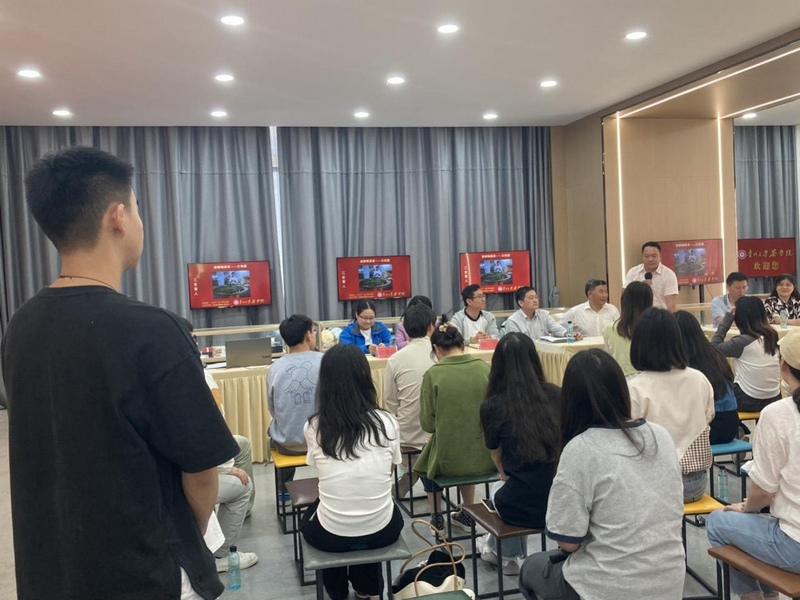 活动现场。 贵州大学供图.jpg