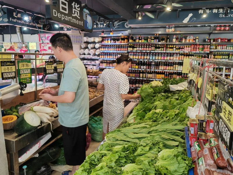旺家社区欣欣超市。黄倩摄