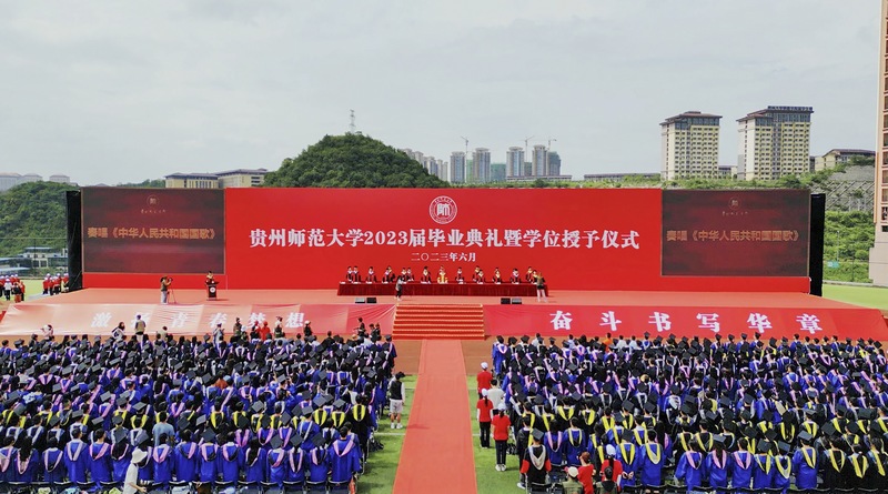 1、花溪校区毕业典礼现场。.jpg