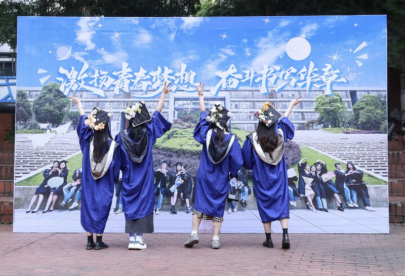 11、宝山校区毕业典礼现场。.JPG