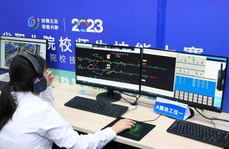 比賽現場。