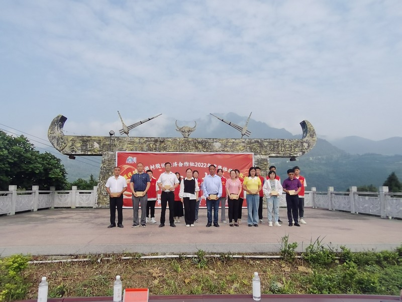 习水县醒民镇：村集体经济硕果累 村民分红笑开颜。