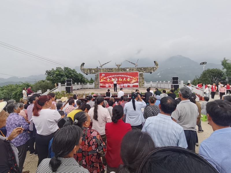 习水县醒民镇：村集体经济硕果累 村民分红笑开颜。