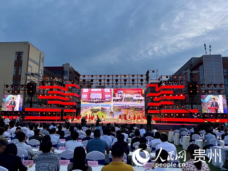 主講人開啟“領航之力”篇章。人民網 李麗萍攝
